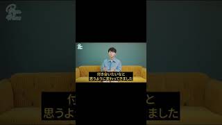 【ゲイの性自認のきっかけと好きな男性のタイプ part2】『Prince&Princes』 〜女性が恋愛対象の男性と男性が恋愛対象の男性たちの恋愛リアリティショー!!〜 #lgbtq #恋リア #ゲイ