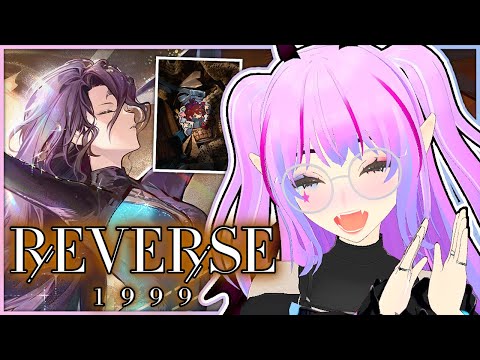 Willow Pulls, MORE Merch, + Everything NEW in Reverse: 1999 v2.3!