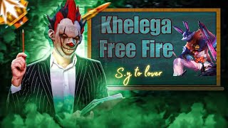 CS RANK PUSH 💪 FREE FIRE MAX 😺 FREE FIRE HIGHLITE || #freefirehighlights #gamingvideos #foryou #ff