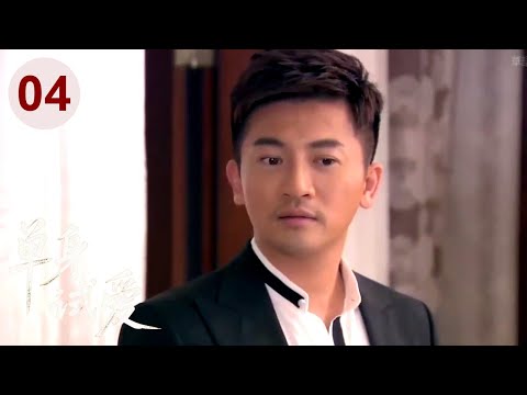 EP 04：President #SuYoupeng had a strong physiological reaction to the company’s new employee #Qinlan