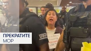 Полиция жестко задержала мирных демонстрантов в Конгрессе США