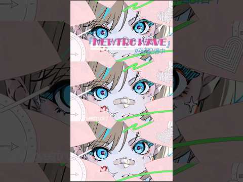 DAZBEE Digital EP 『NEWTRO WAVE』 🌊 配信中！