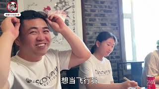 孩子中考700多分，大舅哥和嫂子都回国了，全家人下馆子庆祝