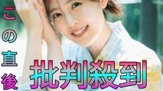 乃木坂46柴田柚菜、12人中8人が4期生のアンダーメンバーに心境明かす「私たちが引っ張っていかないと」 Sk king