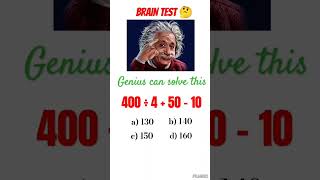 #shortsfeed #shorts #reel #mathsreels #math trick #maths #easy #ytshorts#youtube vedio #happy #songs