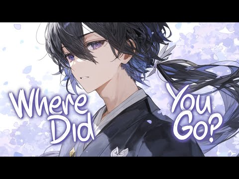 「Nightcore」 Where Did You Go? - NEFFEX ♡ (Lyrics)