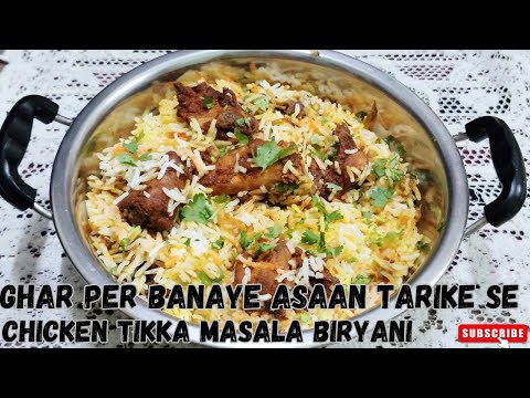 "Royal Feast: Chicken Tikka Masala Biryani Recipe!"