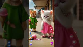 Poor little kitty...#poorcat#amiddreams #hmminds #toydreams