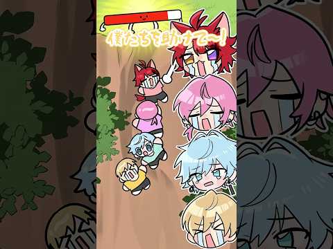 【アニメコラボ】絶体絶命！崖から落ちた僕たちを助けてください。 【莉犬×けちゃ×Lapis×るぅと】 #anime #すとぷり