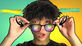 學測不理想的我利用2個迷思考上台大獸醫『新課綱』