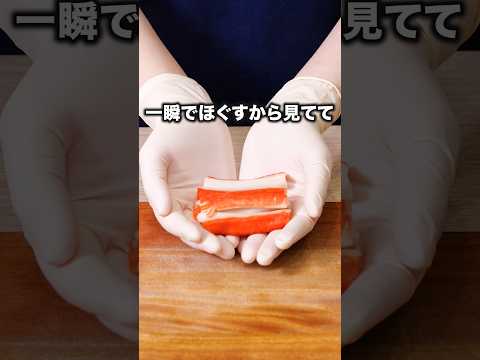 チャーハンがこれまたうまい【かに玉炒飯】#石田亜佑美 が作るかに玉炒飯はYouTube⬆️をクリック#かにかまぼこ#チャーハン #焼飯#卵 #晩ごはん#簡単レシピ #レシピ動画 #料理動画