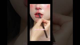 Rednote Lips 👄 styles ! Get the Pefect look