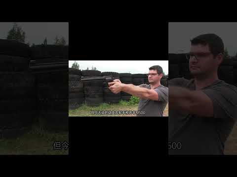 M1870加瑟转轮手枪，19世纪的“庞然大物”，尺寸媲美如今的M500 #武器 #左轮手枪 #实弹射击 1