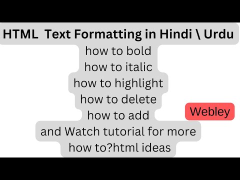 Text Formatting in Html | HTml Tutorial in hindi and urdu #html #textformatting