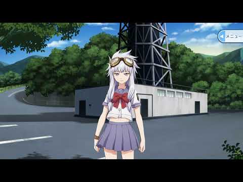 【あかねさす少女】【C05】キャラクターストーリー、クロエ ・ Akanesasu Shoujo, character story - Chloe