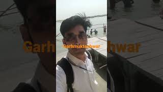 ganga yatra
