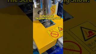 The screw wrapping show! #machine #automaticpouchpackingmachines #factory #packagingmachine