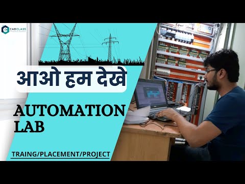 Advance Automation Lab 🥼 In Sonipat ….. 8012-8012-85 Call Now