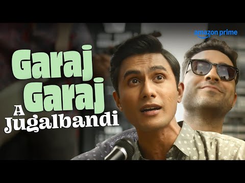 Garaj Garaj Jugalbandi ft. @PareshPahuja, Ritwik Bhowmik | Bandish Bandits Season 2