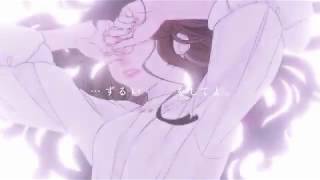 【歌ってみた】スパイラル【ジア✽】