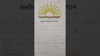 MDP on clothes | class 5 | To watch complete video click on the link given in description.