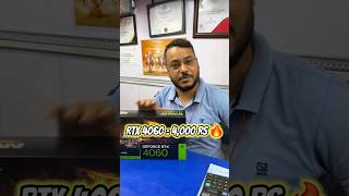 Rtx 4060 Graphic Card Price in Nehru place #shorts #pcbuilds