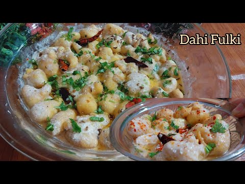 Dahi Phulki Recipe | soft and perfect Dahi Phulki | Ramadan Recipes 2025 |