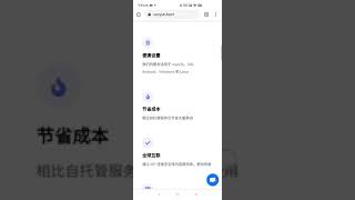 这个机场居然这么便宜/999g才10元