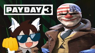 PAYDAY 3 Review | ALMOST™👊😎FUNCTIONAL™ Edition™