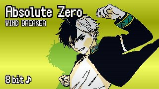 [8bit] Absolute Zero | WIND BREAKER OP | natori | Chiptune | Zettai Reido | 絶対零度 | ウィンブレ | ウィンドブレイカー