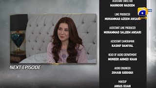 Baray Bhaiya Episode 42 Teaser - 25th July 2025 - HAR PAL GEO
