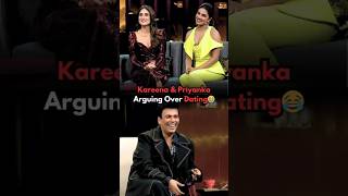 Kareena Kapoor vs Priyanka On Who Dating Who😂Karan Johar #kareenakapoorkhan #karanjohar #bollywood