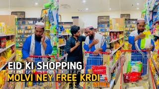 Eid_ki_shopping_molvi_ney_free_karli😂 #khizeromer#viralvideo