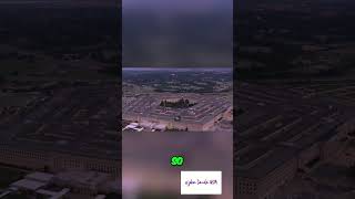 Ethical AI: DARPA's Moral Drones & Data Dilemmas