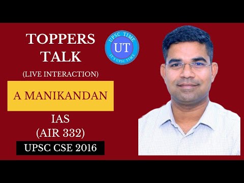 UPSC Topper A Manikandan (IAS) (AIR 332) Live Interaction l Toppers Talk l UPSC TIME