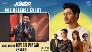 Music Director DSP Speech At JUNIOR Pre Release Even | Kireeti, Genelia, SreeLeela | Vaaraahi