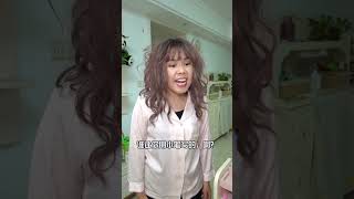 当妈妈说要出去玩时#亲子 #搞笑 #宝妈 #funny #熊孩子 #comedy #爆笑 #沙雕 #親子