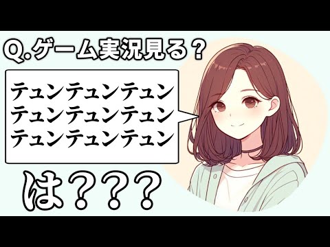 俺がDLした「お喋り女性AI」がブッ壊れてた｜Cotomo