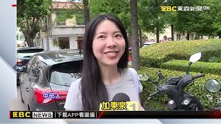 吃粽配啥醬？ 南部粽「花生粉+醬油膏」 中部必配「東泉辣椒醬」@newsebc