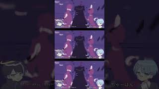 外国人の俺たちが アンダーキッズ / ツユ FULL ver. ( covered byちゃーはん、trumanlay )＃新人歌い手　＃歌い手　＃歌ってみた　＃ツユ　＃アンダーキッズ