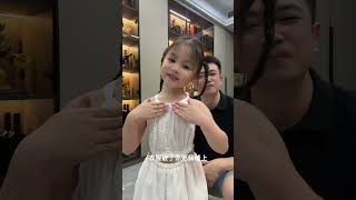 #小可爱登场 #孙女#隔辈亲 #小人精太可爱了