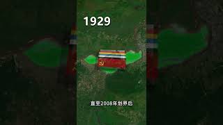 有机会应该去看看黑瞎子岛上凌晨3点多的日出地理 地图 黑瞎子岛 涨知识