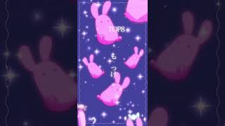 地縛少年花子くん人気ランキング！