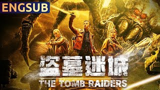 The Tomb Raiders | They discovered a lost world, and mutated creatures emerged from the underground.