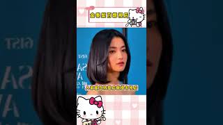 金泰梨二封百想视后！韩娱还是走在前沿呀！#金泰梨