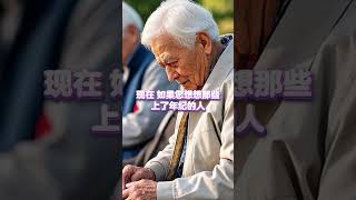 补钙别盲目！碳酸钙可能让身体钙化，选对方式才是关键！