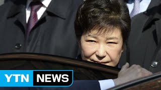 구속 갈림길에 선 박 前 대통령 / YTN (Yes! Top News)