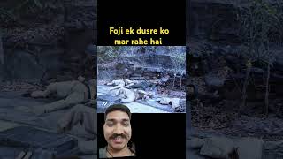 #pubgbattlegroundsmobileindiagameplay #shorts #funny