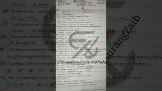 bwp board group 2 physics mcqs solved #bwpboard#bwp #paper #exam