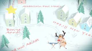 Eurostat season's greetings 2022